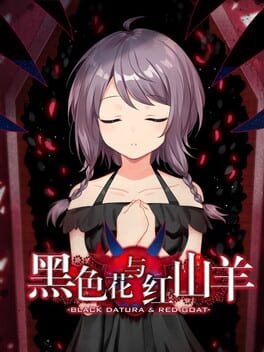 Jaquette Black Datura & Red Goat