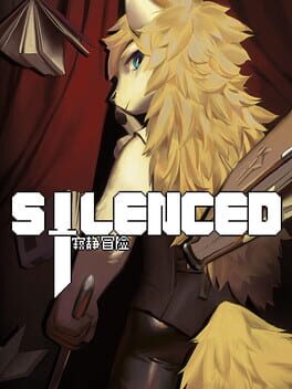 Silenced