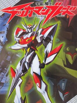 Uchuu no Kishi: Tekkaman Blade