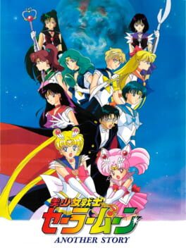 Jaquette Bishoujo Senshi Sailor Moon: Another Story