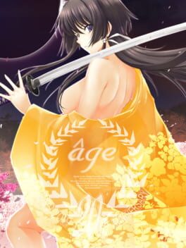 Jaquette Age Archives: 20th Box Edition