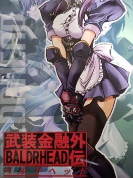 Jaquette Baldrhead: Busou Kinyuu Gaiden