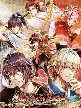 Jaquette Birushana: Rising Flower of Genpei