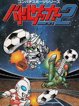 Jaquette Battle Soccer 2