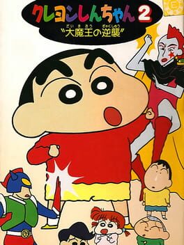 Jaquette Crayon Shin-chan 2: Daimaou no Gyakushuu