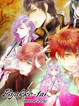 Jaquette Byakko-tai Samurai Boys