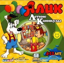 Jaquette Alik: Gry i zabawy