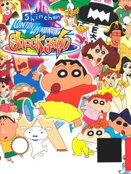 Jaquette Crayon Shin-Chan: Densetsu wo Yobu Omake no to Shukkugaan!
