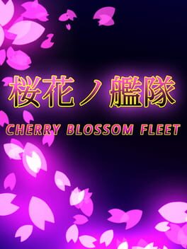 Jaquette Cherry Blossom Fleet