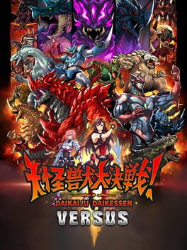 Jaquette Daikaiju Daikessen: Versus