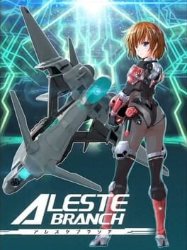 Jaquette Aleste Branch