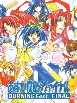 Jaquette Asuka 120% Final Burning Fest.