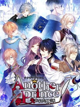 Jaquette Another Prince: A Lost Tale