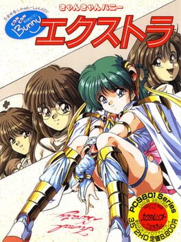 Jaquette Can Can Bunny Extra