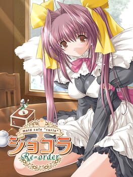 Jaquette Chocolat: Maid Cafe "Curio"
