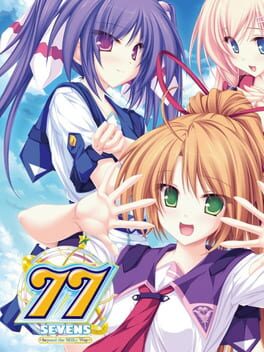 Jaquette 77: Beyond the Milky Way