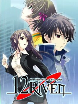 Jaquette 12Riven: The Psi-Climinal of Integral