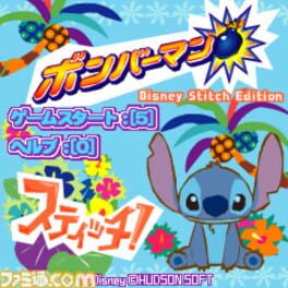 Jaquette Bomberman: Disney Stitch Edition