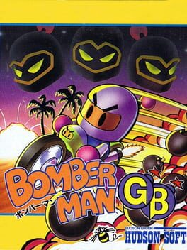 Jaquette Bomberman GB