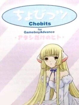 Jaquette Chobits: Atashi Dake no Hito