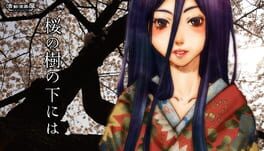 Jaquette Beneath the Cherry Trees