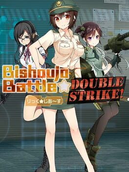 Jaquette Bishoujo Battle: Double Strike!