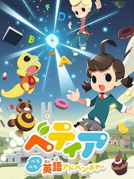 Jaquette Betia Pera-pera English Adventure