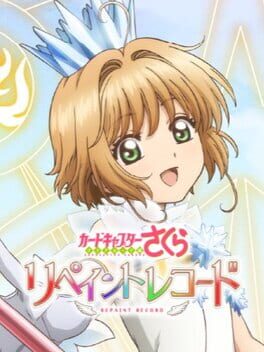 Jaquette Cardcaptor Sakura: Repaint Record
