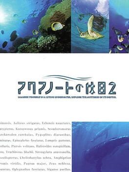 Jaquette Aquanaut's Holiday 2