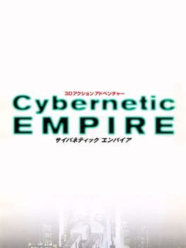Jaquette Cybernetic Empire