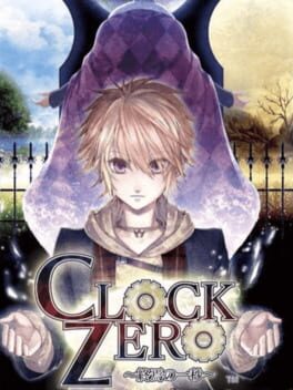 Jaquette Clock Zero: Shuuen no Ichibyou
