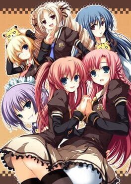 Jaquette Akatsuki no Goei: Principal-tachi no Kyuujitsu