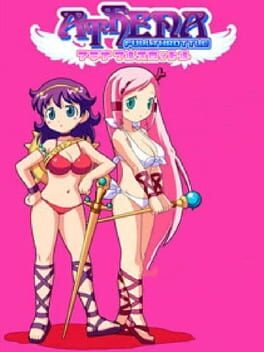 Jaquette Athena: Full Throttle