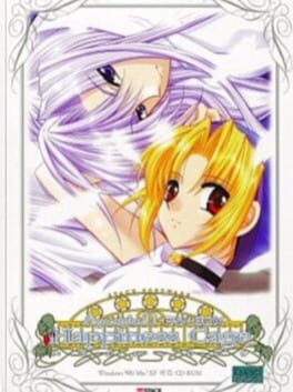 Jaquette Apocripha/0 Fanbox Happiness Cage