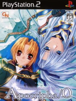 Jaquette Apocripha/0
