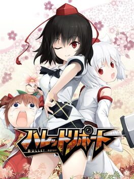 Jaquette Bullet Report