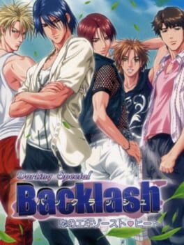 Jaquette Darling II: Backlash