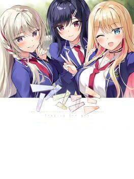 Jaquette Amaemi: Longing for you