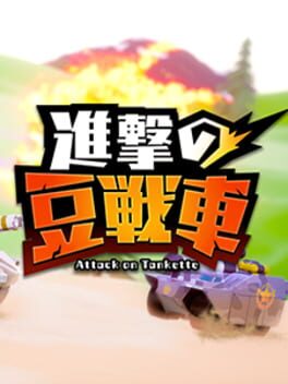 Jaquette Attack on Tankette