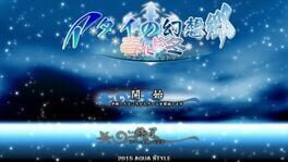 Jaquette Atai no Gensoukyou Shunkashuutou