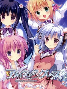 Jaquette Amazing Grace: What Color is Your Attribute?