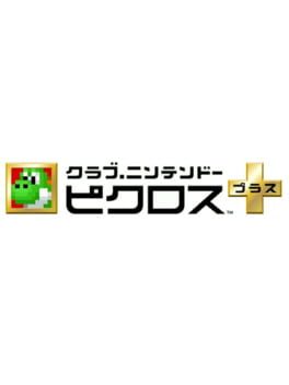 Jaquette Club Nintendo Picross Plus