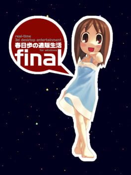 Jaquette Ayumu Kasuga's Mail Order Life