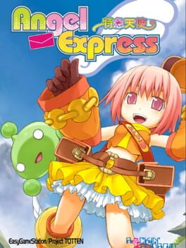 Jaquette Angel Express: Tokkyu Tenshi