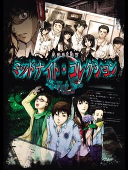 Jaquette Apathy: Midnight Collection - Vol. 2