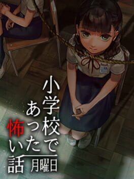 Jaquette Apathy: Shougakkou de Atta Kowai Hanashi - Getsuyoubi