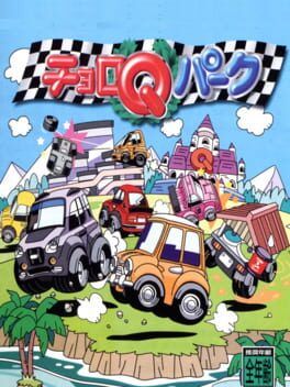 Jaquette Choro Q Park