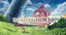 Jaquette Brutal Alice: The Hundred Day's War