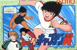 Jaquette Captain Tsubasa