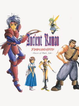 Jaquette Ancient Roman: Power of Dark Side